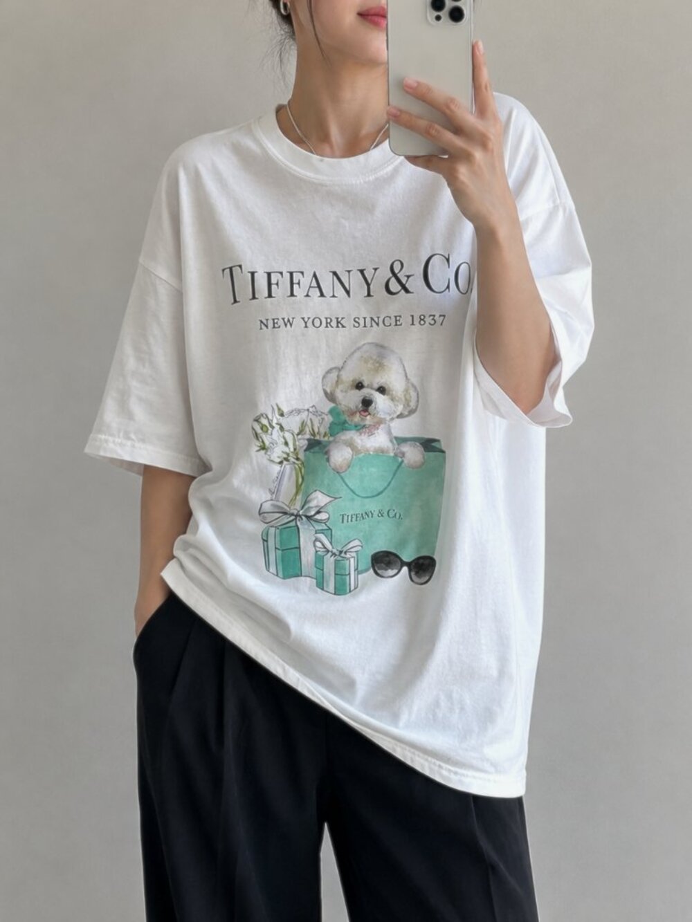 Breakfast at Tiffany’s Puppy Design Unisex Tee